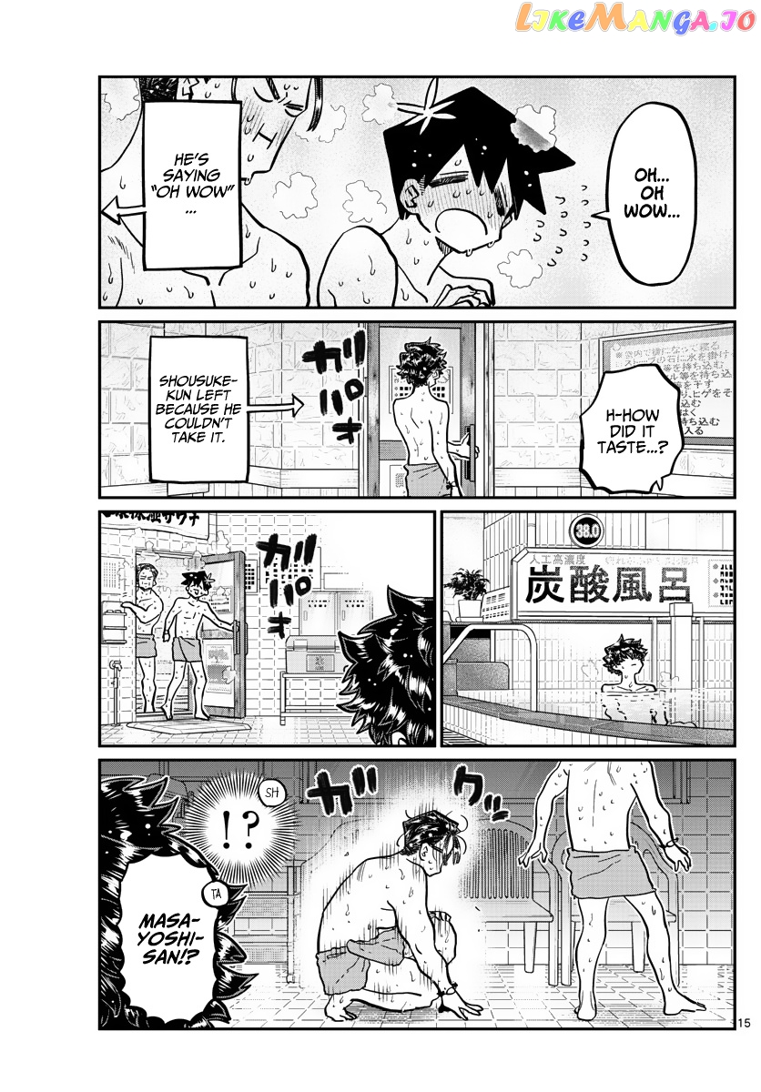 Komi Can